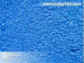 5064幻彩深藍(lán)珠光粉