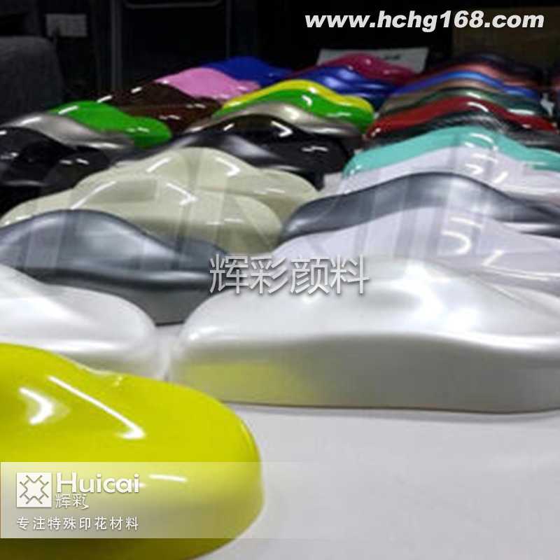 怎么用變色龍顏料調(diào)配汽車特效漆 怎么用變色龍顏料調(diào)配汽車特效漆