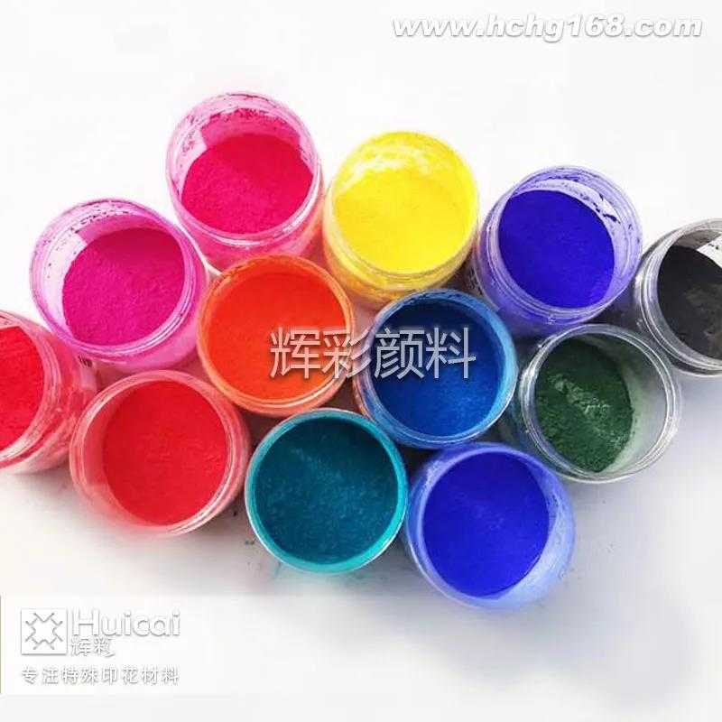 開(kāi)學(xué)季，愿學(xué)子們不負(fù)韶華,乘風(fēng)起航