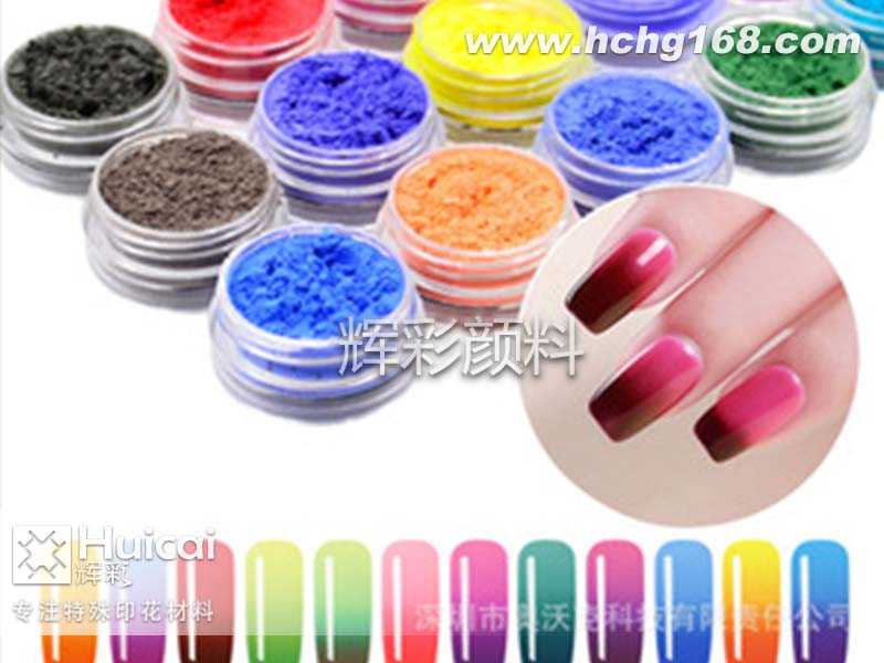 印花材料廠家如何做好營(yíng)銷(xiāo)推廣 印花材料廠家如何做好營(yíng)銷(xiāo)推廣