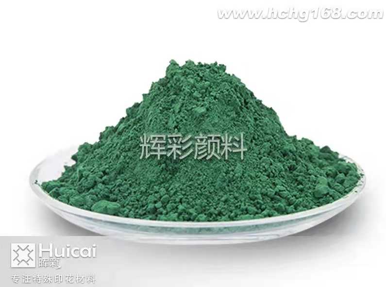 溫變粉打造的手機殼，原來可以這么酷！