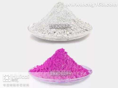 感光變色粉如何打造陽光下會(huì)變色的鞋子