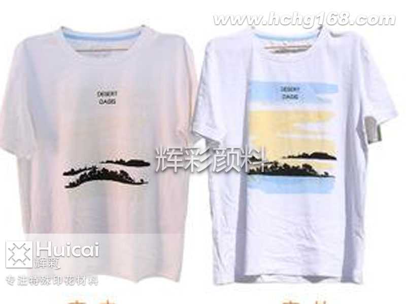感光變色粉讓服裝印花遇光變色的原理與應(yīng)用 感光變色粉讓服裝印花遇光變色的原理與應(yīng)用