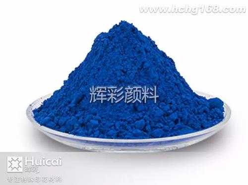 感溫變色醫(yī)用退熱貼，隨體溫變化而變色