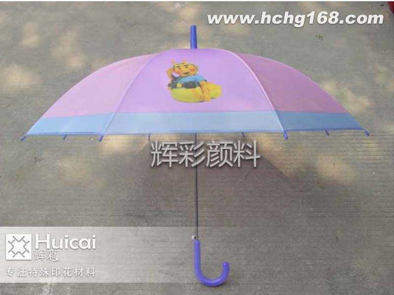 環(huán)保變色顏料打造動態(tài)色彩！