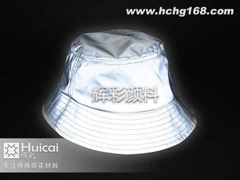 反光帽讓你潮流搭配,時尚倍增！